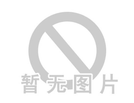 轉(zhuǎn)載：河南“一軸一廊”十字大通道公路交通基礎(chǔ)設(shè)施數(shù)字化轉(zhuǎn)型升級(jí)實(shí)施方案介紹